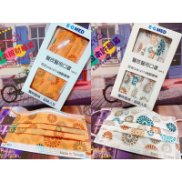 🌟現貨🌟醫技醫用口罩(日本招10入+財福菊10入)2盒1組