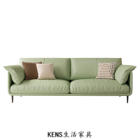 【KENS生活家具】北歐風格現代簡約科技布小戶型布藝沙發直排三人位客廳沙發880515