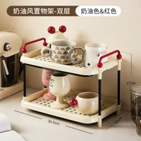 杯子收納置物架杯架水杯茶杯架收納架杯架子瀝水架