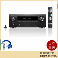 【日本直送！快速發貨！】 DENON AVR-X580BT AV環繞 5.2ch 8K DOLBY TrueHD