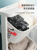 衛生間臟衣籃置物架子多層家用浴室廁所洗衣籃洗手間收納用品大全