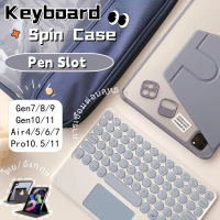แป้นพิมพ์สกรีนภาษาไทย-อังกฤษ  หมุน 360 องศา for 2025 A16 gen11/gen10 เคส ไอแพด +SmartcaseKeyboard fo