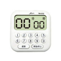 【明家Mayka】TM-E52大音量 大螢幕 電子計時器(正/倒數 磁吸/立/掛 計時器 料理/實驗/運動)