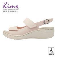 【Kimo】減壓舒適健康鞋-編織紋山羊皮舒適健康涼鞋 女鞋(粉 KBASF170027)