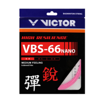 VICTOR 高彈羽拍線-銳(盒)(免運 日製 羽球線 勝利「VBS-66N-Y-10 SETS」≡排汗專家≡
