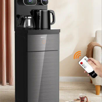 Joyoung Tea Bar Machine Intelligent Vertical Lower Bucket Hot and Cold Multi-function Water Dispenser Hot Water Dispenser