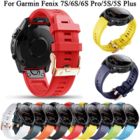 20mm Bracelet Silicone Band For Garmin Fenix 7S 6S Pro 5S Plus Smartwatch Watchband Replacement Easyfit Strap Fenix 6SPro 5SPlus