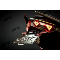 六姐的店 【JSTC】 DRG2 BT 專用 - 車牌上移套件|【APP下單13%】