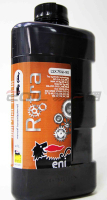 eni ROTRA LSX 75W90 頂級合成齒輪油 手排油 三角罐【最高點數22%點數回饋】