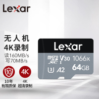 Hot Lexar Lexar 64G Tf Card 1066X High Speed Gopro Camera Memory Card MicroSD Storage