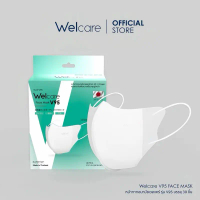 Face Mask V95 หน้ากากกรองฝุ่นเวลแคร์ รุ่น V95 (30 ชิ้น/กล่อง)