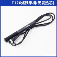 Tay cầm máy hàn T12 kèm giá đỡ và đầu tip T210, T115, T245, T12X dùng cho sửa chữa điện thoại