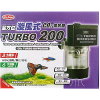 台灣製造Mr.Aqua全方位漩風式CO2擴散器TURBO 200