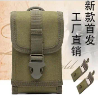 Military Tactical Waist Belt Pouch Bag Phone Case Cover For Xiaomi Redmi 3s 3 S Note 3 Pro Mi 5s Mi5s Plus/Huawei Y5 Y6 Y3 2017