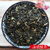 【正心堂】 仙盈綠茶 600克 7-11超取299免運 綠茶 武靴葉+綠茶 茶葉 營業用 手搖茶 大包裝 咖啡廳 飲料店 紅綠青烏 早餐茶 早餐店