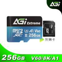 AGI亞奇雷 TF238 256GB MicroSDXC card Extreme UHS-II U3 V60 記憶卡(讀寫300/200MBs 附轉卡)