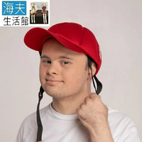 【海夫生活館】Ribcap 簡約時尚 360° 軟式防撞帽 棒球帽 熱情紅(M-L/頭圍59-65cm)