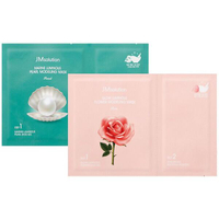 韓國 JMsolution 軟膜(凝膠50g+精華粉5g『Marc Jacobs旗艦店』果凍／凝膠／面膜 D181061