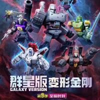 Produk baharu: Bluco Transformers All Stars Edisi Asli, bahagian ke-9, figur mainan/figur koleksi Me