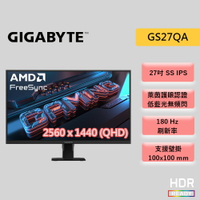 【最高3000點回饋+299免運】GIGABYTE 技嘉 GS27QA 27吋 2K QHD 電競螢幕 SS IPS/180Hz/HDR/1ms 螢幕★(7-11滿299免運)