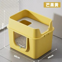 內地直送 - 貓砂盆超大號全封閉式隔臭防外濺防帶出摺疊緬因貓廁所寵物用品
