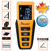 【Panrico 百利世】楓葉橙50M雷射測距儀 紅外線電子尺測距儀 限量販售