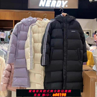 【台灣公司 可開發票】NERDY羽絨服中長款男女同款連帽寬松休閑加厚過膝保暖情侶外套潮
