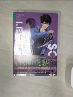 【書寶二手書T1／一般小說_R2C】我獨自升級1_Kanapy