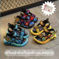 [ถุงเท้าของขวัญ]รองเท้าแตะฤดูร้อนสำหรับชายการ์ตูนเด็กรองเท้านุ่มรองเท้าเด็กลื่น Sandalias รองเท้าเด็