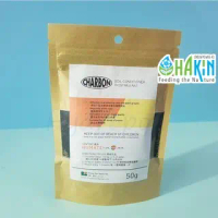 Charbon 50g - Humate (Humic Acid) + Algae (Seaweed Extract) (50g) - Penggalak