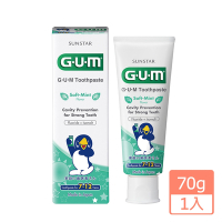 GUM 學童專業護齒牙膏70g-薄荷(7-12歲)