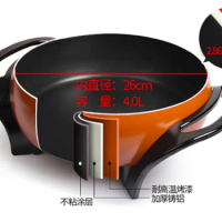 Electric hot pot stir-fry frying pot multi-functional electric hot pot electric frying non-stick pot