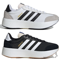 Adidas 休閒鞋 男鞋 厚底 麂皮 CITY RNR 白/黑【運動世界】JI0831/JI0836