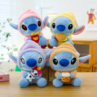 2025 Burger Stitch Plush Doll Stuffed Toy Decoration Gift for Kids Girls Birthday Present