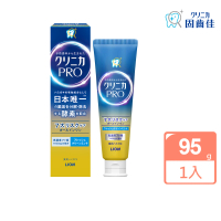 LION 獅王 固齒佳Pro酵素牙膏1入 95g(亮白/全效-晨淨薄荷/全效-療癒柑橘)
