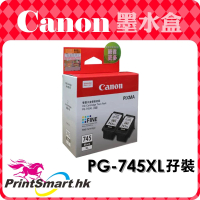 CANON 佳能 PG-745XL x2 黑色高用量墨盒連噴墨頭[雙墨盒套裝] iP2870 MG2470 MG2570 MG2970 MX497 TR4570 TS3370 TS3470 TR467