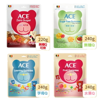 公司貨 ACE 比利時原裝進口軟糖 (水果、字母、無糖、可樂) 240g/包 超取最多6包