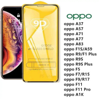 ฟิล์มกระจกนิรภัย 9D กาวเต็ม สำหรับ OPPO A37, A57, A71, A77, A83, F1S/A59, R9/R9 Plus, R9S/R9S Plus, 