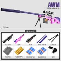 Awm 98k M24 Eva Soft Bullet Manual Toy Gun Pistol Airsoft Pneumatic Gun Weapon For Adults Boys Cs Fighting Fake Gun Toy k890