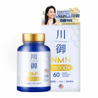 川御 - TY Science 川御 NMN18000+ 逆齡版 1pc