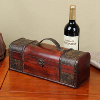 復古紅酒盒單支禮品盒禮盒木質葡萄酒包裝盒通用木盒皮盒箱子定制&amp;super生活館  交換禮物全館免運
