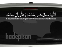 Stiker Cutting Sticker Kaca Mobil kaligrafi Sholawat Nabi dan keluarga arab simpel