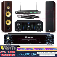 【金嗓】K1A+OKAUDIO DB-8AN+ACT-869+SD-903N(6TB伴唱機+綜合擴大機+無線麥克風+落地式喇叭)