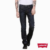 LEVIS 官方旗艦 男款 511 低腰修身窄管牛仔褲 / 原色基本款 / 彈性布料 人氣新品 04511-2406