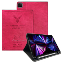 二代筆槽版 VXTRA iPad Pro 11吋 2021/2020版通用 北歐鹿紋平板皮套 保護套(蜜桃紅)