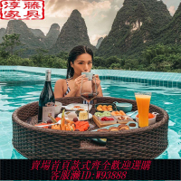 漂浮托盤 【40%回購率】泳池溫泉早餐水果飲料漂浮托盤酒店民宿網紅愛心水上漂浮托盤餐盤