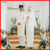 NOE Collection FULL SET BAJU KURUNG SONGKET warna putih wysocy above stanrad music nominee entries a