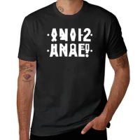 Hidden Message - Anal Hidden Message Anal? Russian Letter, Russian Letters Anal, Folding anal with Russian Letter, Funny T-Shirt
