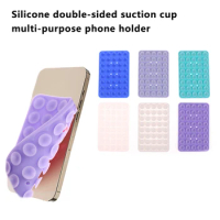 Strong Double-sided Suction Cup Anti Slip Silicone Suction Cups For Mobile Phones Mobile Phone Holder With 40 Silicone