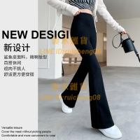 微喇瑜伽褲 女外穿高腰顯瘦秋冬季打底褲喇叭鯊魚褲加長【雲木雜貨】